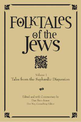 【预订】Tales from the Sephardic Dispersion