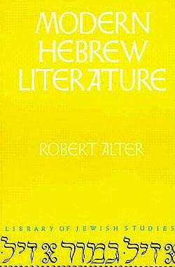 【预订】Modern Hebrew Literature
