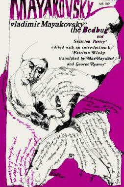 【预售】The Bedbug and Selected Poetry