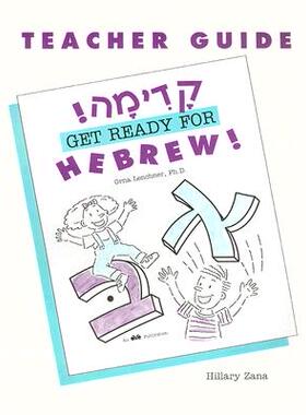 【预订】Get Ready for Hebrew!