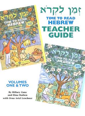 【预订】Time to Read Hebrew, Volumes One & Two