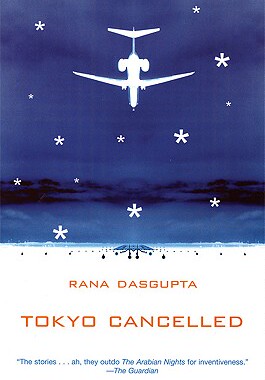 【预售】Tokyo Cancelled