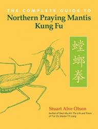【预售】The Complete Guide to Northern Praying Mantis Kung