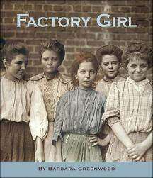 【预售】Factory Girl