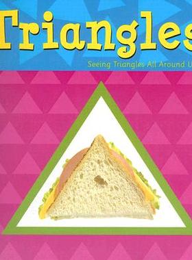 【预售】Triangles