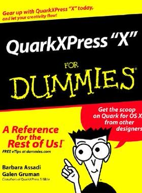 【预售】Quarkxpress 6 For Dummies