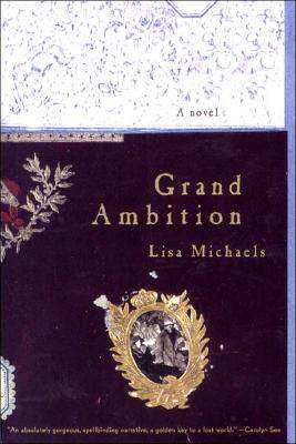 【预售】Grand Ambition