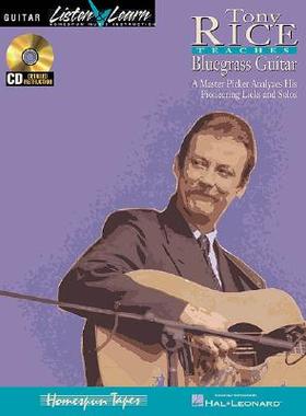 【预售】Tony Rice Teaches Bluegrass Guitar: A Master Picker