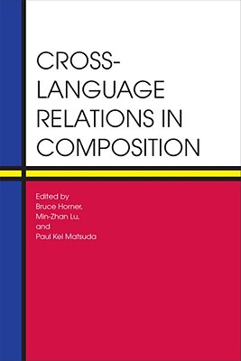 【预售】Cross-Language Relations in Composition