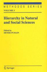 【预售】Hierarchy in Natural and Social Sciences