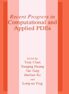 【预售】Recent Progress in Computational and Applied Pde's