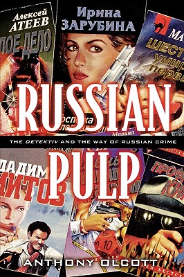【预售】Russian Pulp: The Detektiv and the Russian Way of