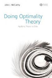 【预售】Doing Optimality Theory