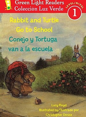 【预售】Rabbit and Turtle Go to School/Conejo y Tortuga Van