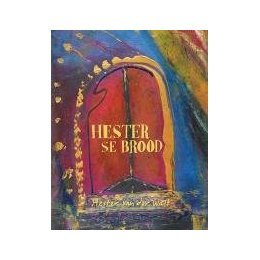 【预售】Hester Se Brood