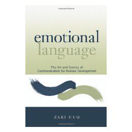 【预售】Emotional Language
