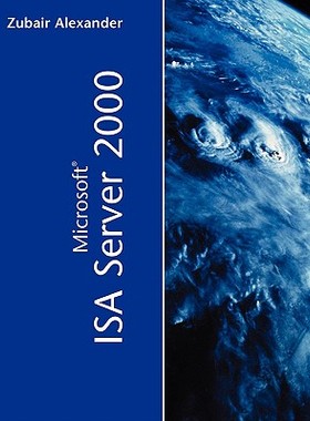 【预售】Microsoft ISA Server 2000