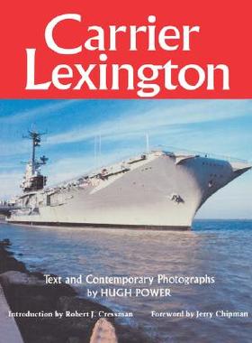 现货Carrier Lexington