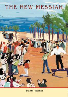 【预售】The New Messiah