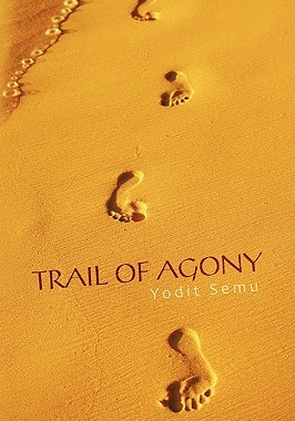 【预售】Trail of Agony