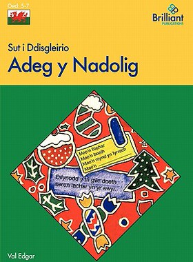 【预售】Sut I Ddisgleirio Adeg y Nadolig