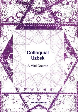 【预售】Colloquial Uzbek