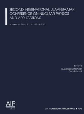 【预售】Second International Ulaanbaatar Conference on