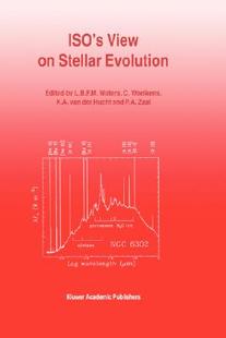 预售 Stellar ISO Evolution View