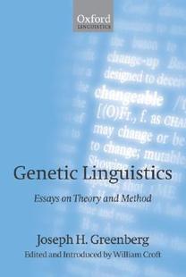 Linguistics Essays and Genetic Theory Method 预售