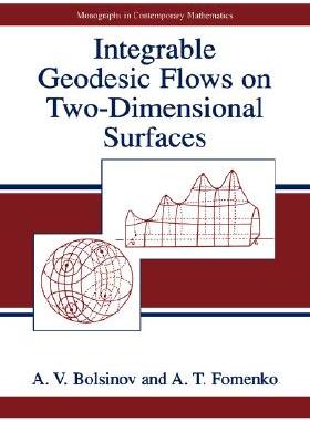 【预售】Integrable Geodesic Flows on Two-Dimensional