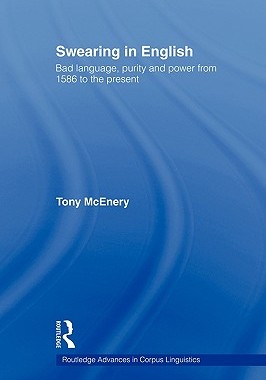 【预售】Swearing in English