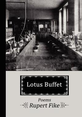 【预售】Lotus Buffet