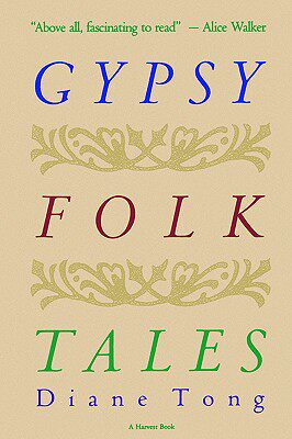 【预售】Gypsy Folk