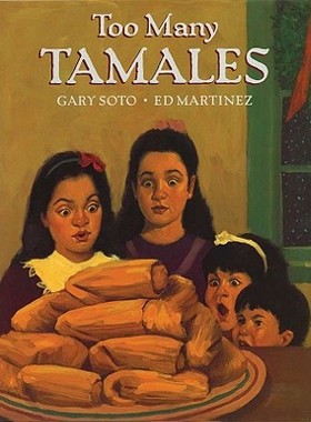 【预售】Too Many Tamales