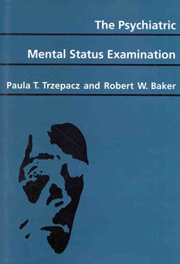 【预售】The Psychiatric Mental Status Examination