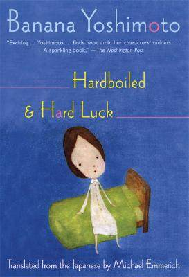 【预售】hardboiled & hard luck