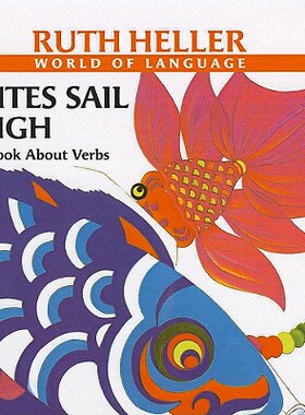 【预售】Kites Sail High: A Book about Verbs