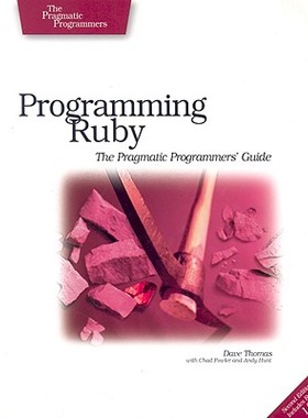 【预售】Programming Ruby: The Pragmatic Programmers' Guide