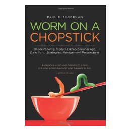 【预售】Worm on a Chopstick