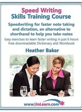 【预售】Speed Writing Skills Training Course: Speedwriting