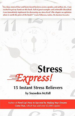 【预售】Stress Express!