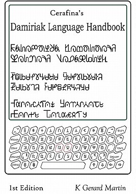 【预售】Cerafina's Damiriak Language Handbook, 1st Edition