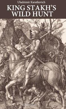 【预售】King Stakh's Wild Hunt