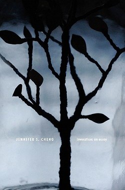 【预售】Invocation: An Essay