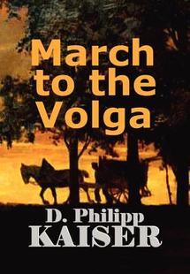 the March Volga 预售