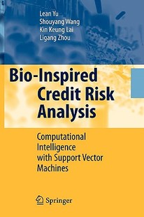 Inspired Bio Credit Risk Computational Analysis 预售
