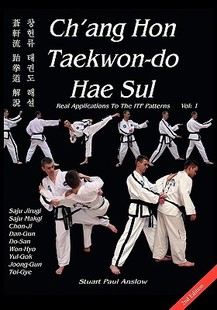 Sul Taekwon 预售 Hon ang Applications Real Hae