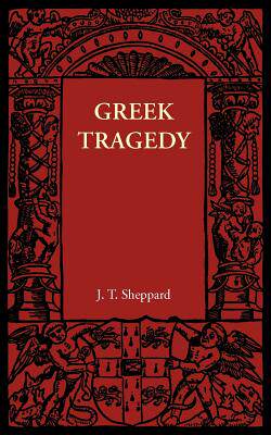 现货Greek Tragedy