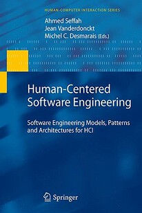 Centered 预售 Human Engineering Software