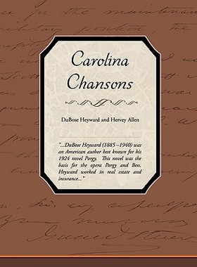 【预售】Carolina Chansons